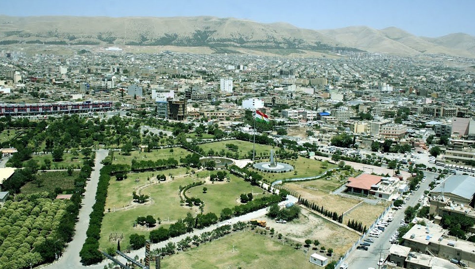 پارکی ئازادی