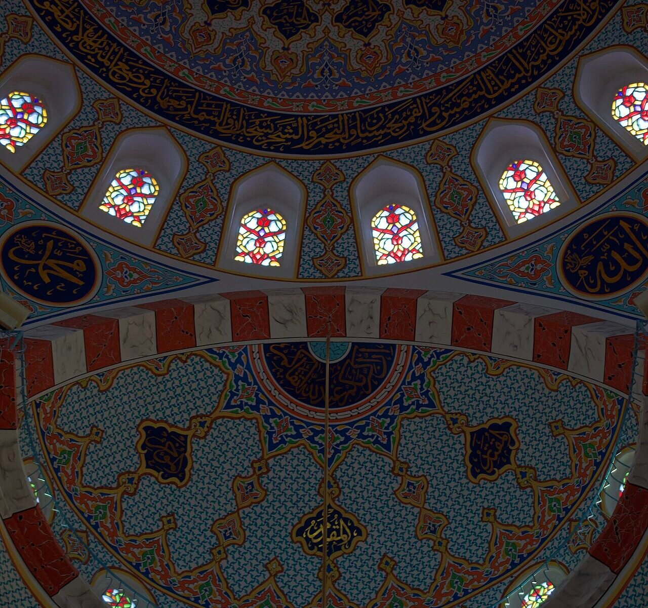 پارکی سامی عەبدولڕەحمان