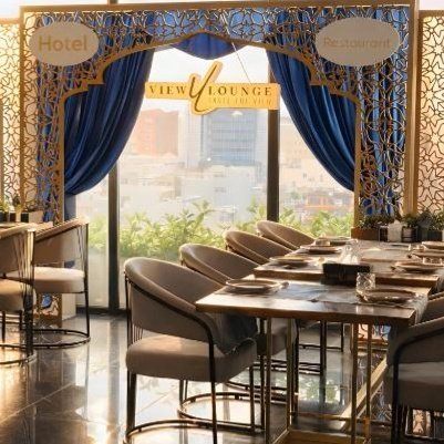 View Lounge Hotel