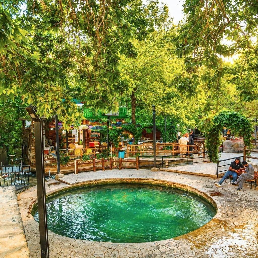 سەیرانگای چاوگ