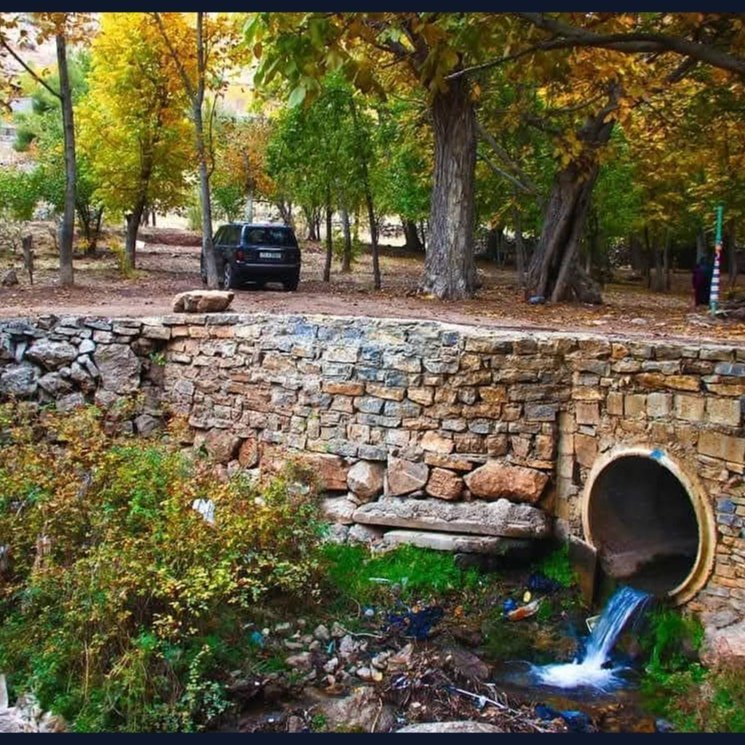 سەیرانگای ئاوێسەر