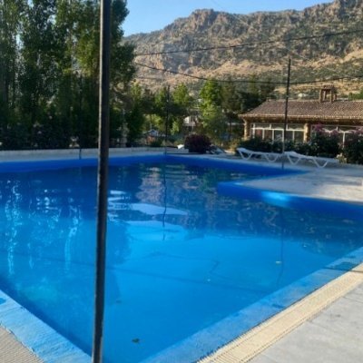 کۆمەڵگەی گەشتیاری کۆساری